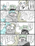 【キュアラモ】39話ネタ【百合】