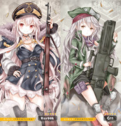 少女前线 Kar98k, G11, RFB, G41