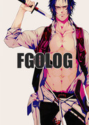 FGOLOG03(土沖)