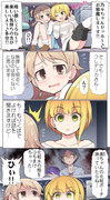 【シンデレラガールズ漫画】ぼのデリカ