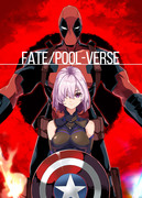 【C93】Fate/POOL-VERSE【新刊】