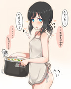 胃袋をつかみたい奴隷ちゃん