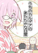 【C93】新刊情報