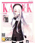 KAR98K-FASION MAGAZINE