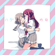 ようりこまとめ（1）