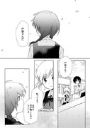 【オリジナル】春のメヌエット【百合】