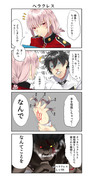 FGO4コマ漫画