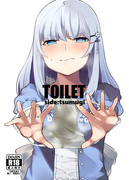 DL版　TOILET side:tsumugi