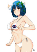 Earth Chan