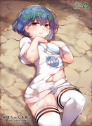 SAVE EARTH-CHAN!!