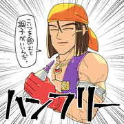 DQ11絵や漫画詰め合わせ