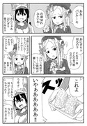 カルデアの三蔵ちゃんとアビー