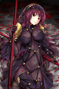 Scathach [Fate]