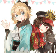 Okita & nobu