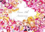 プリキュア 15th Anniversary