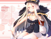 少女前線 Kar98K