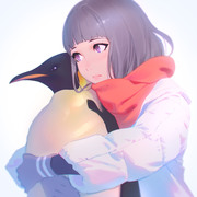 Emperor Penguin