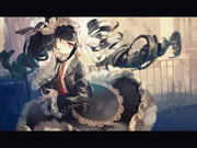 Celestia Ludenberg