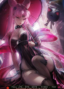 Wicked Lady