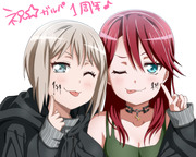 ガルパ1周年おめでとう！