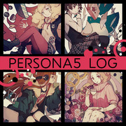 P5 LOG