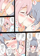 ゆるキャンΔ 百合漫画　『このあと滅茶苦茶……///』