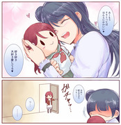 ヨハりこ（よしりこ）とか《2018.03.24》