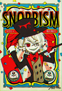 SNOBBISM／まふまふ