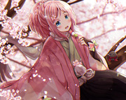 桜安定