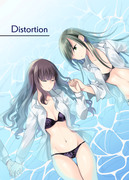 Ｄistortion