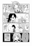 創作百合漫画