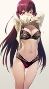 Scáthach Lingerie.