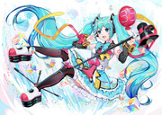 magical mirai 2018