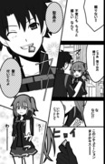 FGO その173　芋けんぴ漫画パロ他