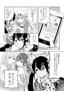 「晴が思う可愛いアイドル」の件（※百合）