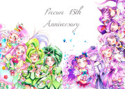 プリキュア 15th Anniversary5、6