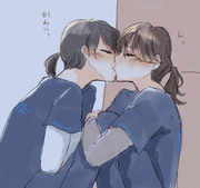 白と緋　じゅう