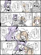 【ハグプリ】えみルールーと【百合】