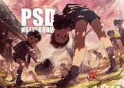 PSD「春日陰」