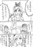 バーチャルユーチューバーの漫画を描きました（おまけつき）