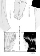 創作百合①