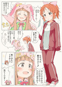 仁奈ちゃんとウサミンと妖怪ウサミン