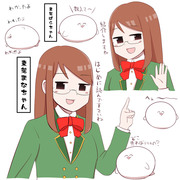 ゲーム依存症がい子4コマ