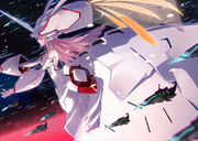 真·Strelizia