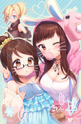 Mei & D.Va