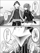 【FGO】詰め合わせ2【ぐだ子】