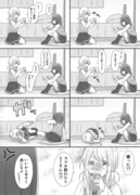 百合な片想いちゃん→「ロック画面」