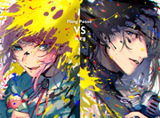 Fling Posse VS 麻天狼