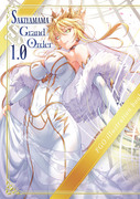 C94新刊 SAKIYAMAMA GRAND ORDER 1.0