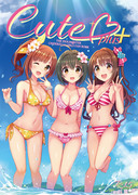 【C94新刊】Cute+